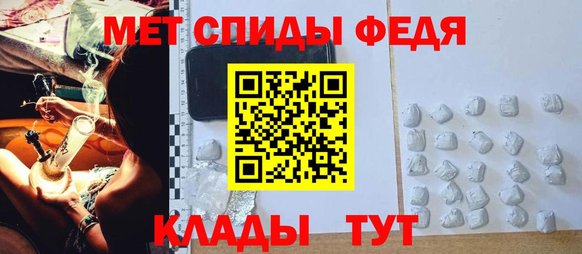 Amphetamine  Волгодонск  Амфетамин Розовый 