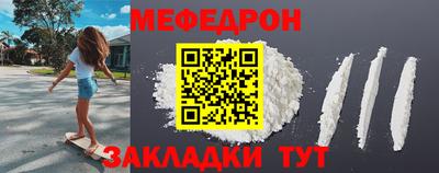 не бодяженный Ликино-Дулёво