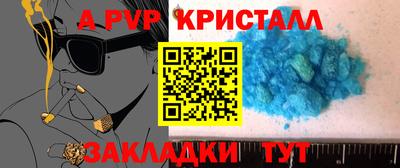 амфетамин Малоярославец