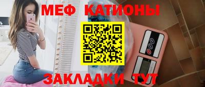 гидра Лесосибирск