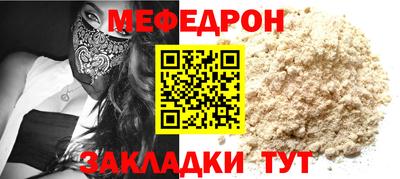 не бодяженный Ликино-Дулёво