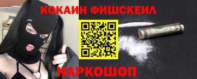 мдпв Апшеронск