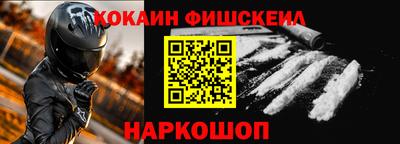 таблы Аргун