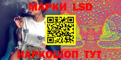 не бодяженный Ликино-Дулёво
