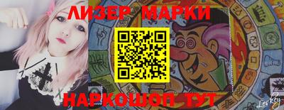 амфетамин Малоярославец
