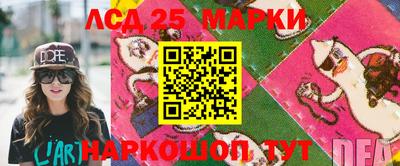 таблы Аргун