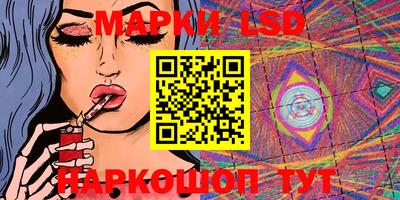 амфетамин Малоярославец