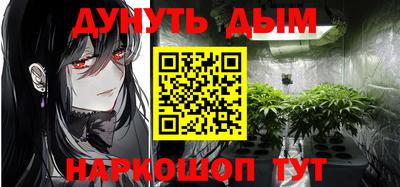 амфетамин Малоярославец