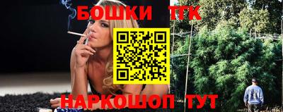 гидра Лесосибирск
