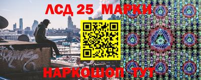 таблы Аргун