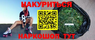 2c-b Апрелевка