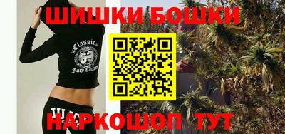 амфетамин Малоярославец