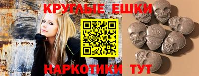 мдпв Апшеронск