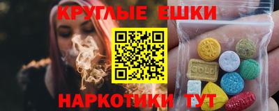 мдпв Апшеронск