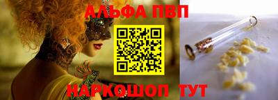 не бодяженный Ликино-Дулёво