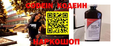 мдпв Апшеронск