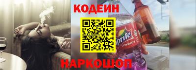 мефедрон Малгобек