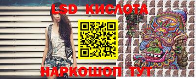 амфетамин Малоярославец