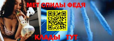 2c-b Апрелевка