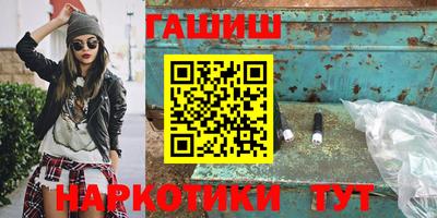 таблы Аргун