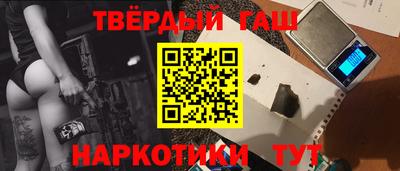 2c-b Апрелевка