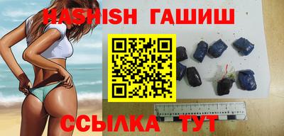 2c-b Апрелевка