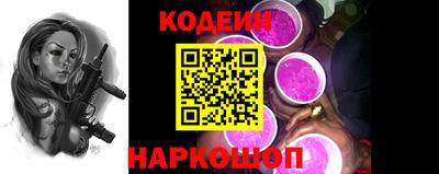 амфетамин Малоярославец