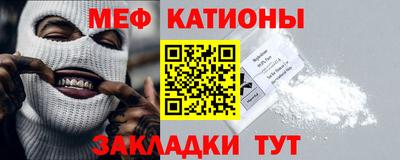 таблы Аргун