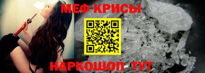 таблы Аргун