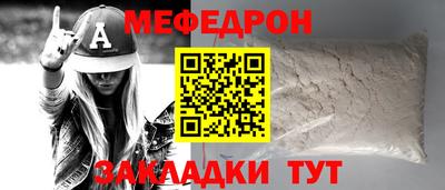 не бодяженный Ликино-Дулёво